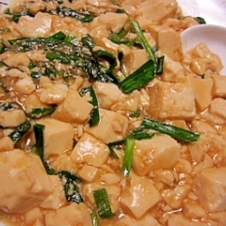 しょうゆ味のニラ豆腐